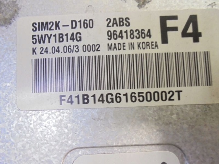 фото №5, Epica ii компьютер 96418364 2,0 24v 5wy1b14g