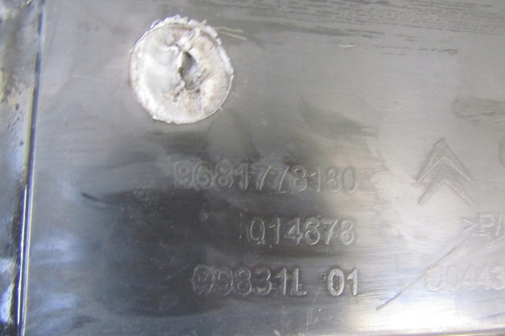 фото №12, Пол плита балка бампер перед citroen c3 picasso 08-11