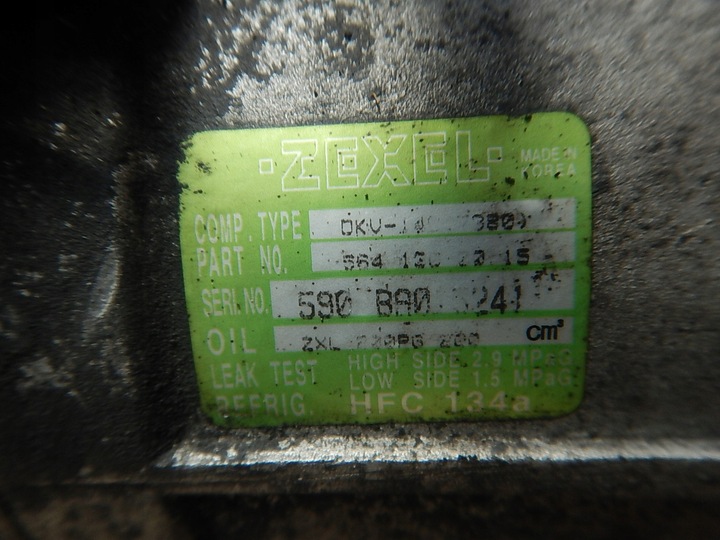 фото №10, Компрессор кондиционера ssangyong kyron 2.0 xdi