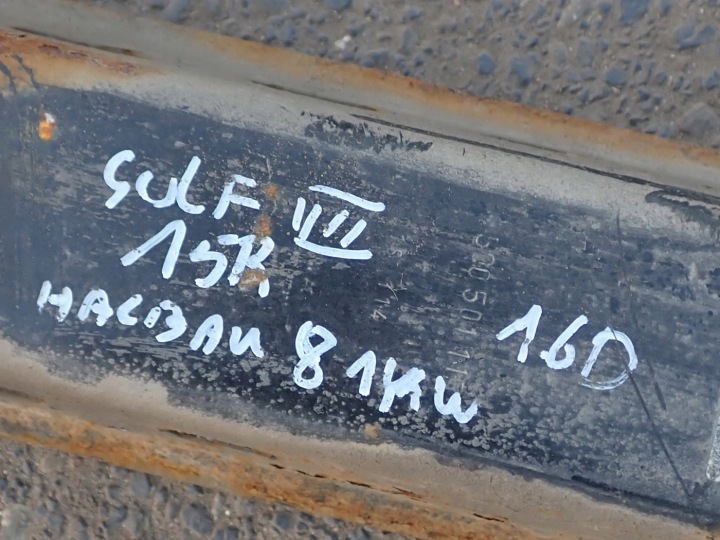 фото №8, Балка вісь підвіски зад задня диск vw golf 7 vii 5q0501049bb