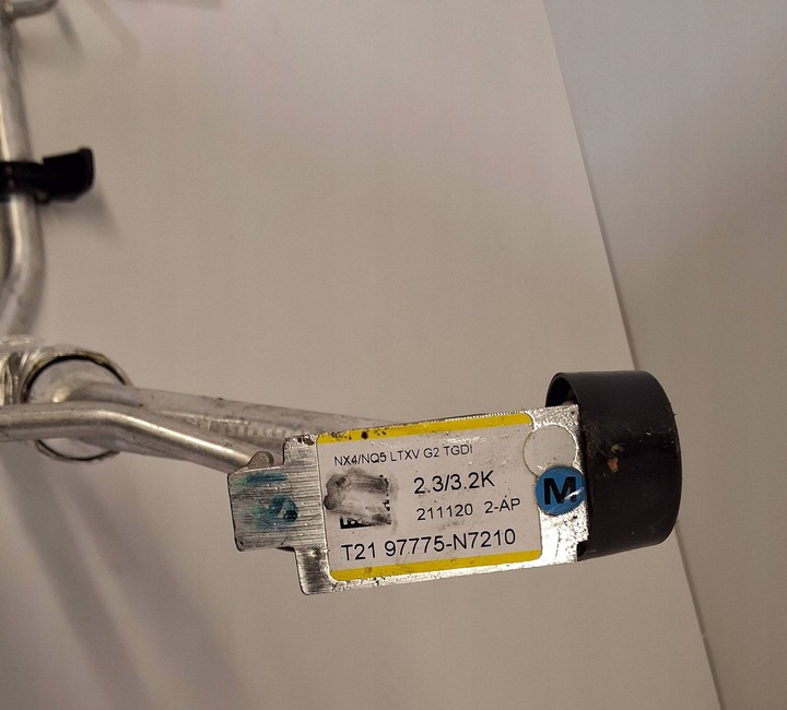 фото №5, Hyundai tucson iv трубка кондиціонера 97775-n7210