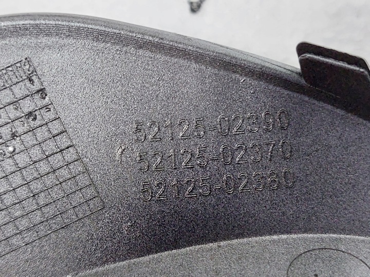 фото №9, Планка бампера права ліва toyota corolla e21 19-