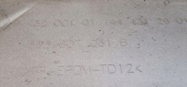 фото №9, Накладка бампера перед skoda kodiaq vrs спойлер спортлайн