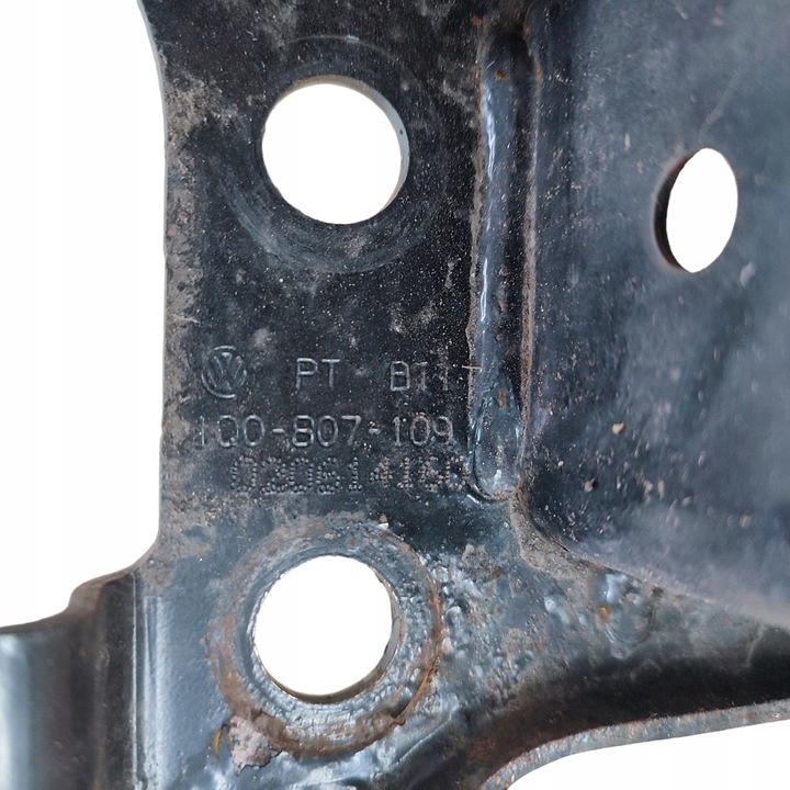 фото №7, Балка бампера перед vw eos 1q0807109