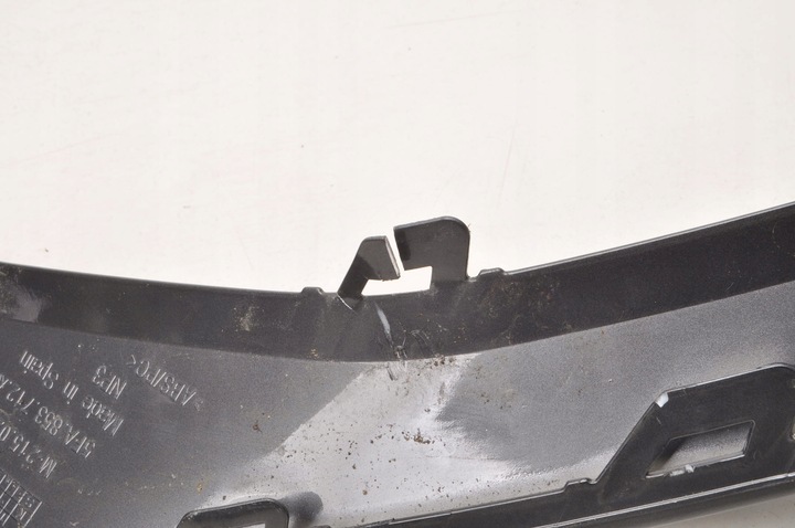 фото №9, Cupra leon планка бампера правая перед передняя 2024r 5fa853712a