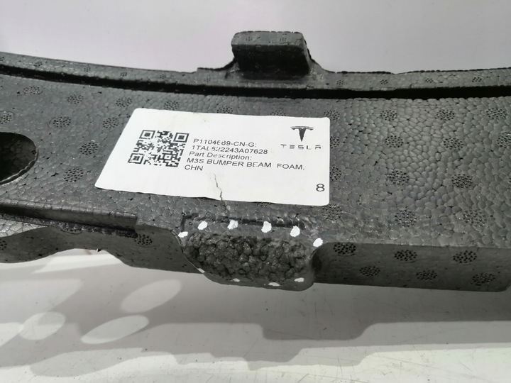 фото №10, Абсорбер переднее tesla модель 3