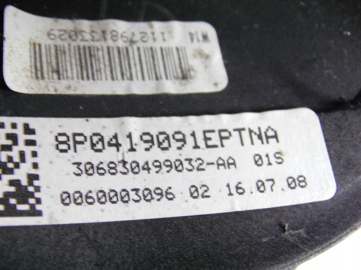 фото №15, Кермо audi a3 8p рестайлінг s line 3-спицева шкіра мультифункція оригінал