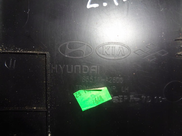 фото №9, Боковина обивка левый зад kia pro ceed proceed 2 ii 3d 12- 85511-a2600