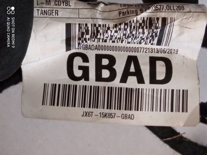 фото №6, Ford focus mk4 радіо навігація набір дотик