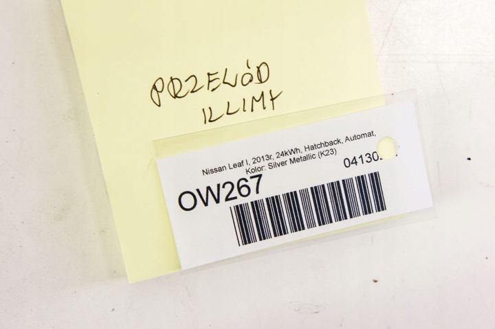 фото №5, Ow267 nissan leaf i ze0 шланг клімат