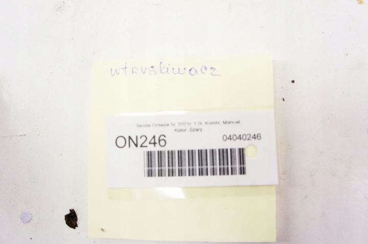 фото №11, On246+ skoda octavia iv 1.0i форсунки комплект