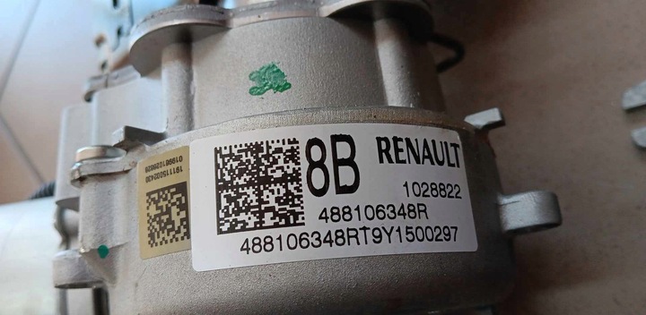 фото №3, Набор стартовый блокировка колонка модуль блок управления renault captur ii