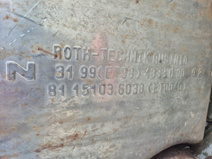 фото №5, Глушитель катализатор выхлоп man tgx tgs евро 5 81151036038