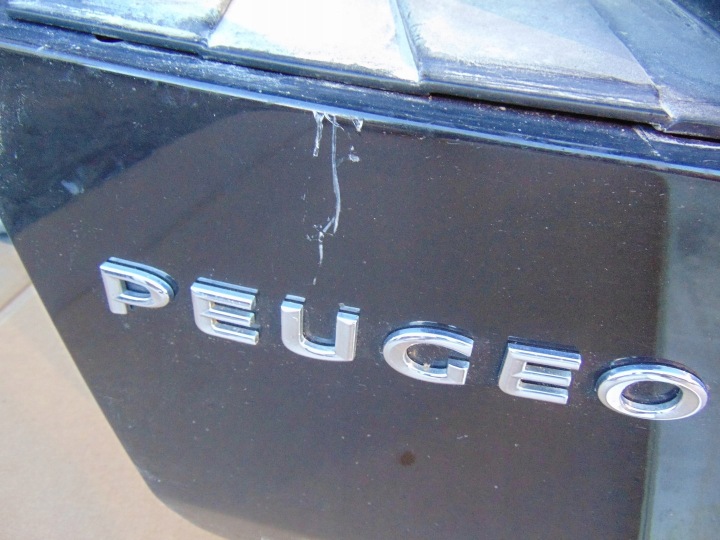 фото №10, Крышка багажника peugeot 508 sw универсал цвет kdmd