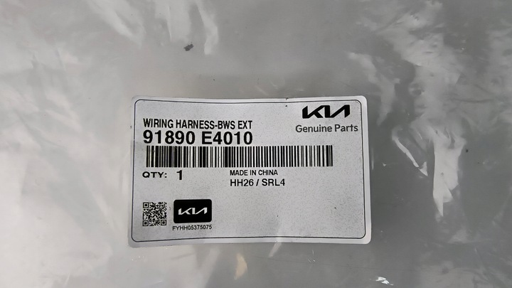 фото №6, Жгут установка бампера pdc перед kia soul ev 15-19 91890-e4010