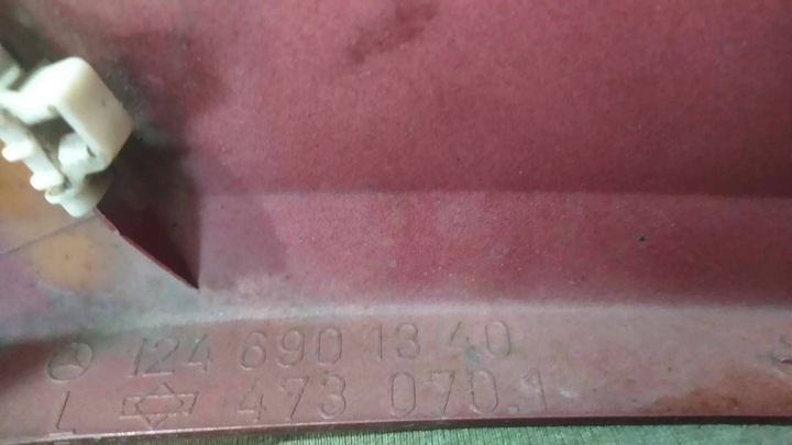 фото №9, Mercedes-benz w124 планка ліва крила перед