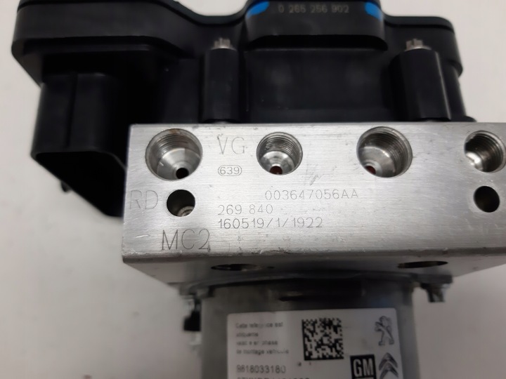фото №5, Citroen c3 iii блок керування abs 0265956240 0265256902