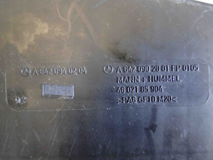 фото №8, Mercedes s клас w221 корпус фільтра повітря