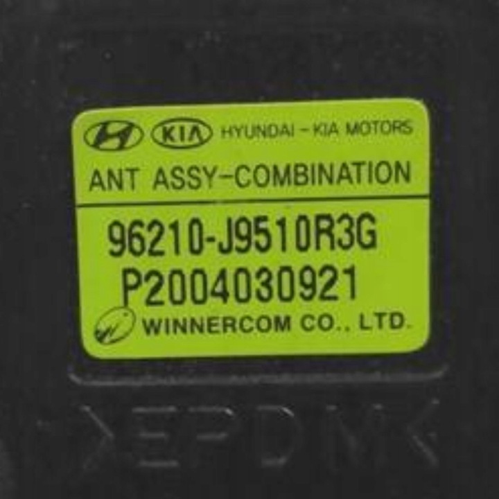 фото №8, Антенна плавник gps навигации навигация радио 96210-j9510 hyundai kona i