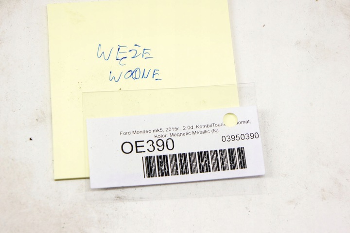 фото №7, Oe390 ford mondeo mk5 2.0d дроти шланги води kpl