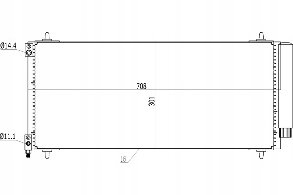 фото №2, Радіаторів citroen c5 2.2hdi 04- hart