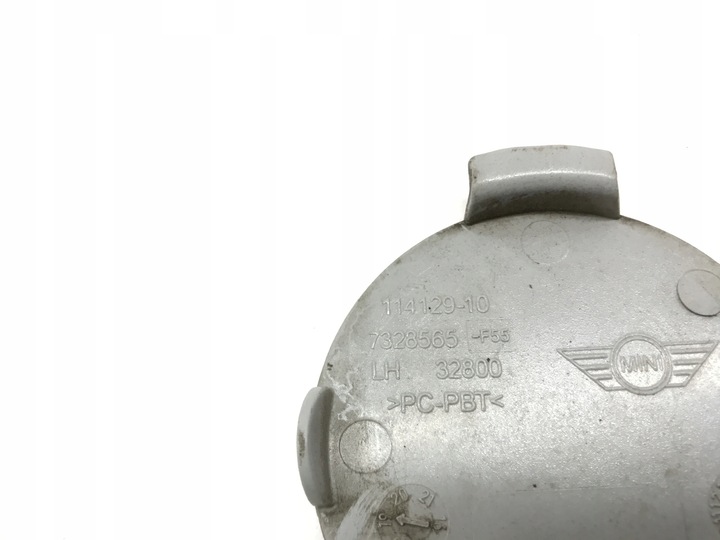 фото №4, Заглушка вушка буксирувальний зад mini f55 7328565