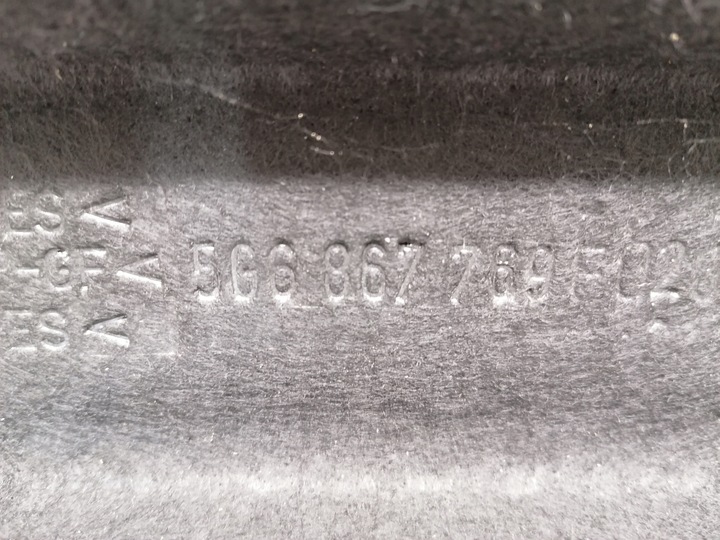 фото №5, Vw golf vii 7 полка задняя багажника оригинал 12-19