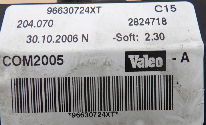 фото №5, Citroen peugeot перемикач комбінований 96630724xt