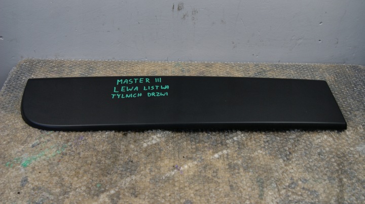 фото №1, Накладка планка дверь левая задняя master iii movano b
