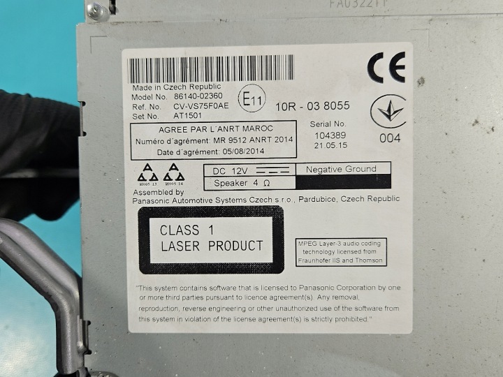 фото №9, Магнитола заводские toyota auris ii 86140-02360 автомагнитола (радио, проигрыватель)