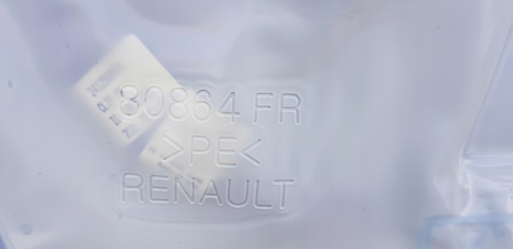 фото №12, Renault koleos ii дверь передние правое teqxd белая жемчуг igły