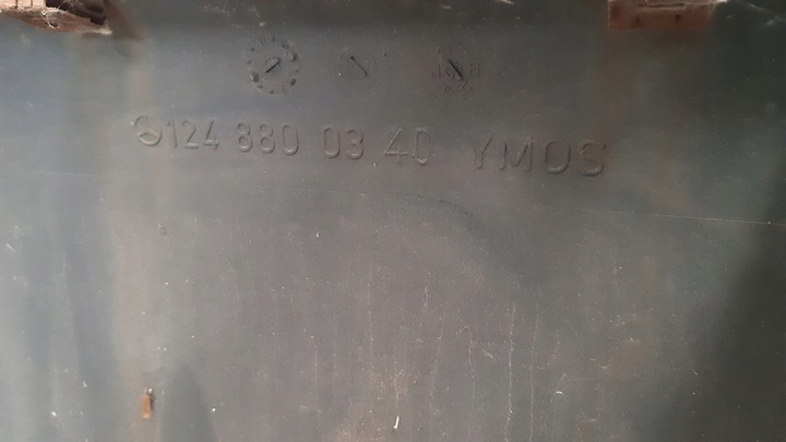 фото №9, Бампер зад 1248800340 mercedes w124