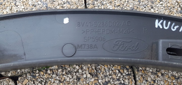 фото №9, Ford kuga mk1 планка крила зад задня права оригінал