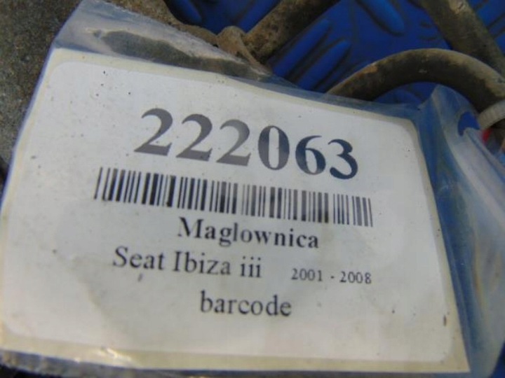 фото №6, Seat ibiza iii рейка рульового управління 0230080-050-001