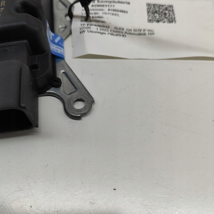 фото №5, Audi q4 sportback e-tron 2023 блок управления / модуль подушка безопасности