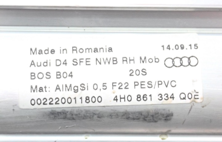 фото №8, Audi a8 d4 4h комплект электрических rolet-tył