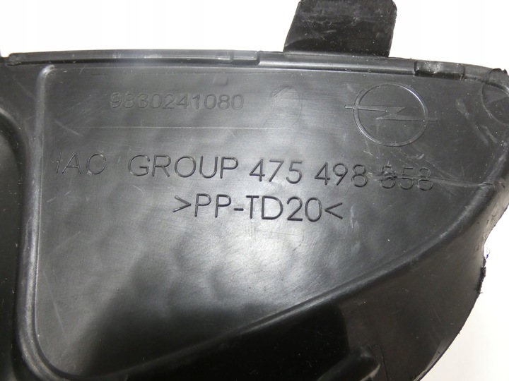 фото №13, Решётка бампера opel corsa f правая i левая 114.