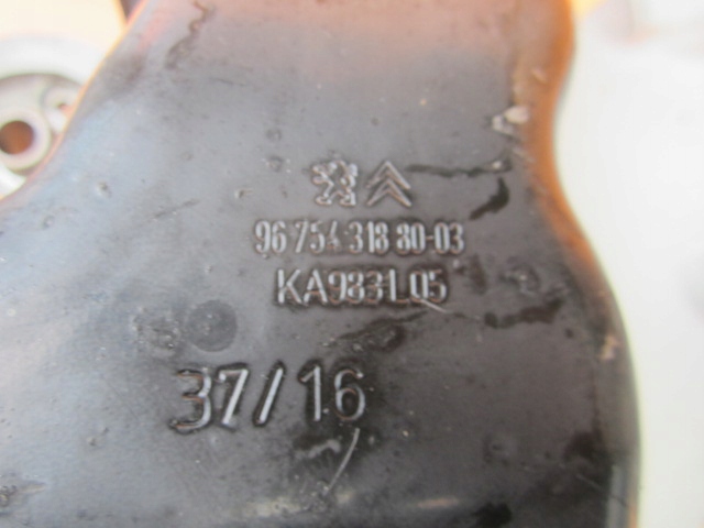 фото №14, Citroen peugeot opel corsa f 1.2 vti поддон масла 9808683380 9675431880 lux