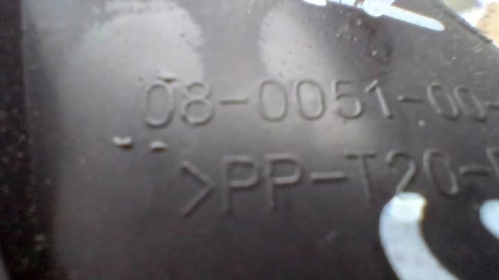 фото №4, Решітка рамка галоген ліва toyota yaris iii 14-17