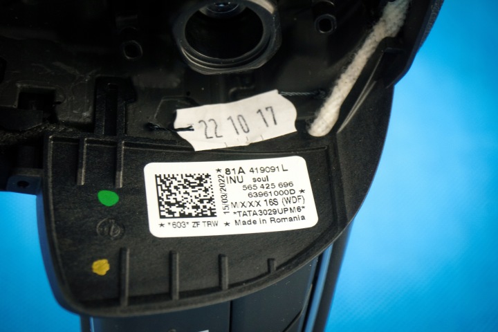 фото №8, Кермо audi q2 81a 81a419091l inu нова