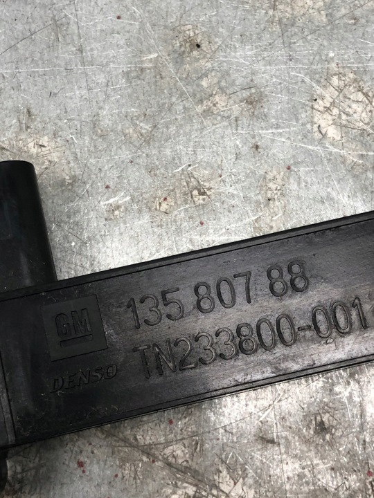 фото №5, Антенна keyless opel insignia b 13580788