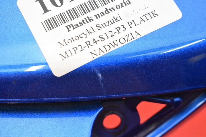 фото №8, Захист бак пального синя 44291-04k0 suzuki gsx-s 1000a 15r