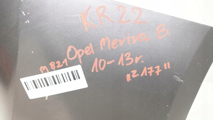 фото №7, Задний бампер opel meriva b 10-13r z177 pdc