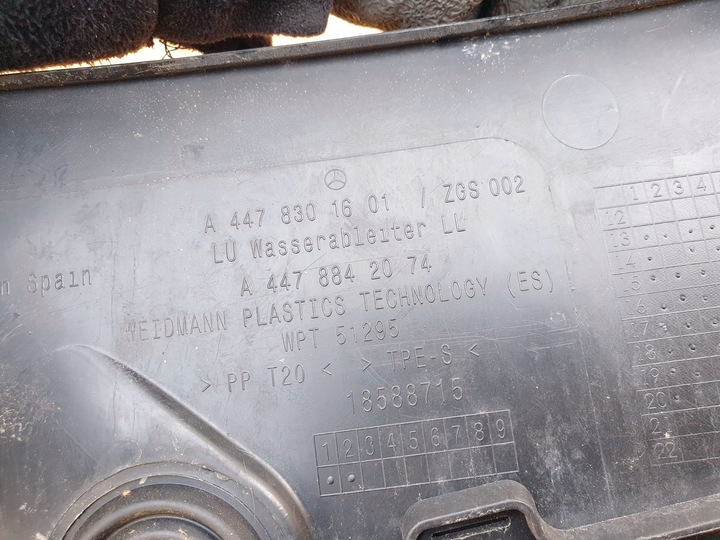 фото №8, Mercedes v-klasa w447 vito панель под лобовым стеклом верх dół европа