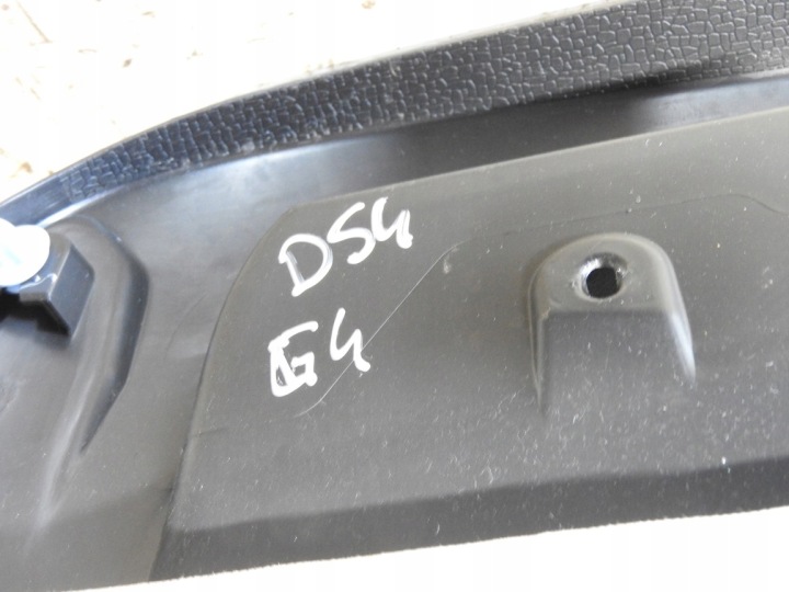 фото №6, Citroen ds4 11-15 захист карта кришки багажника зад 9688694977