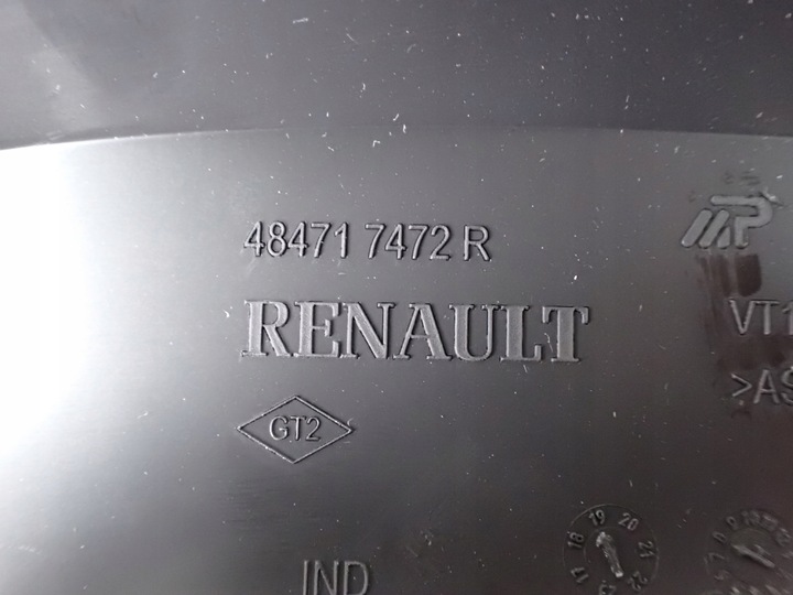 фото №11, Корпус liczników приладів dacia duster ii 682402694r