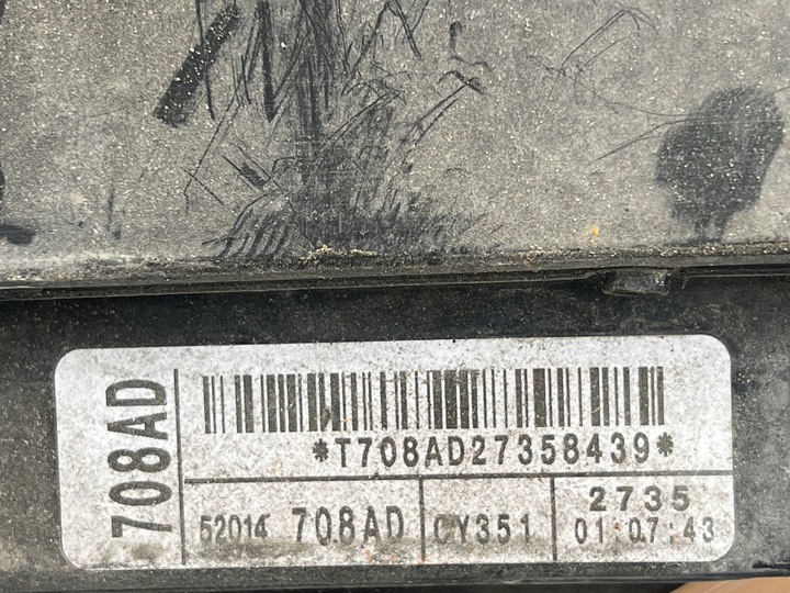 фото №7, Jeep gran cherokee wk2 3.0d pas переднее радиатор комплект вентилятор