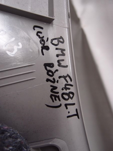 фото №9, Защита стойка левый зад bmw x1 f48