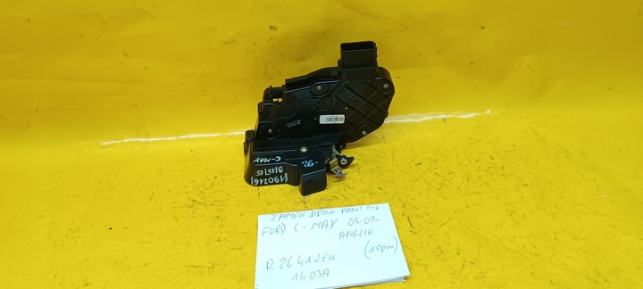 фото №1, Замок дверь правые зад c-max 03-07r англичанин r26412ek