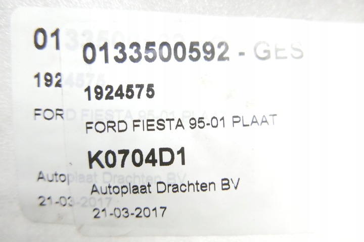 фото №9, Спойлеры do ford mondeo mk5 хэтчбек 09.2014